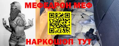 apvp Бузулук