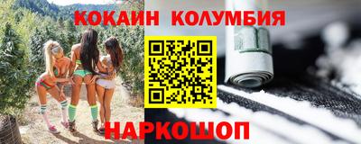 apvp Бузулук