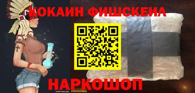 apvp Бузулук