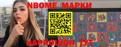 apvp Бузулук