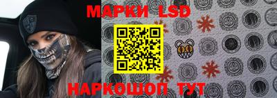 кокаин премиум Бугуруслан