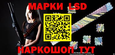 кокаин премиум Бугуруслан