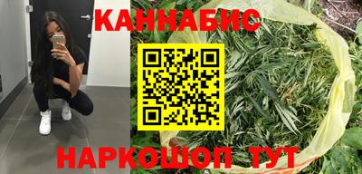 кокаин премиум Бугуруслан