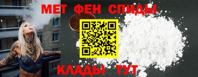 apvp Бузулук