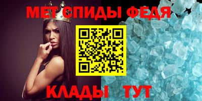 apvp Бузулук