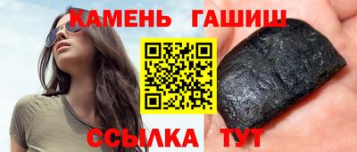 кокаин премиум Бугуруслан
