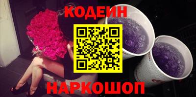 apvp Бузулук
