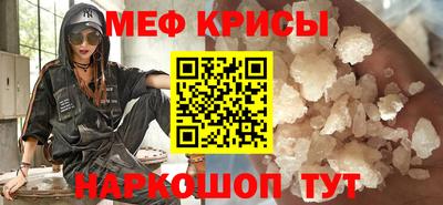 apvp Бузулук
