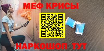 гашик Будённовск